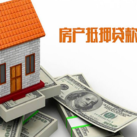 余姚贷款公司新渝启服怎么选择