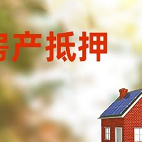 余姚贷款中介公司新渝启服有哪些渠道