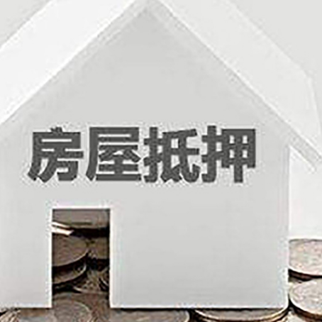 余姚企业经营贷款的用途是什么?