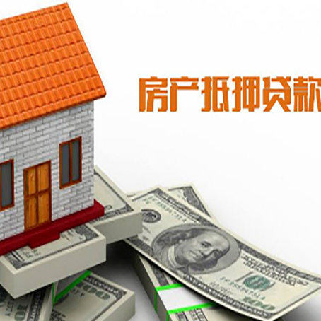 余姚贷款中介公司新渝启服办理条件